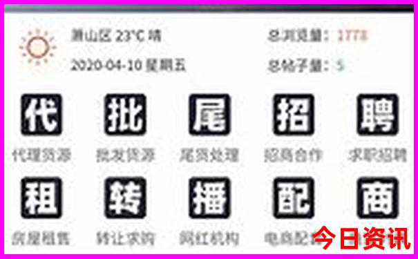 山西周边一日游的绝佳去处