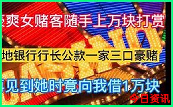 避暑圣地和避暑胜地的意思