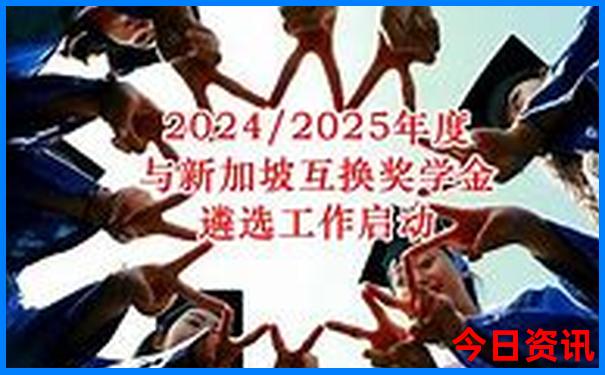 川西五日游最佳路线攻略