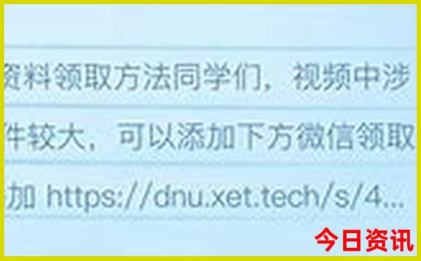 十月份去三亚旅游合适吗