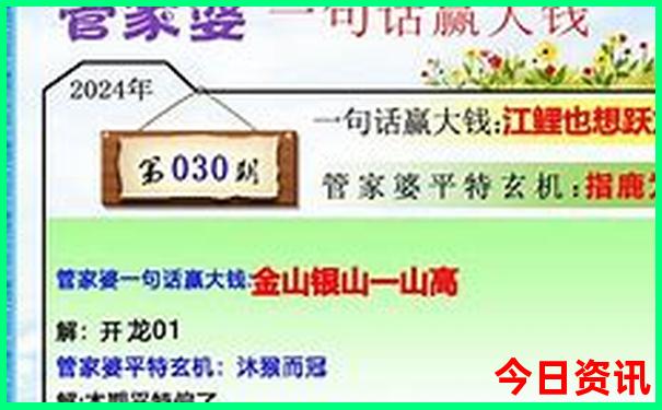 武汉旅游攻略必去景点