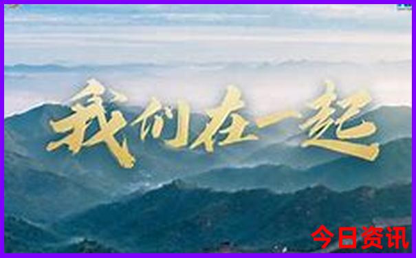 老人适合去的旅游景点