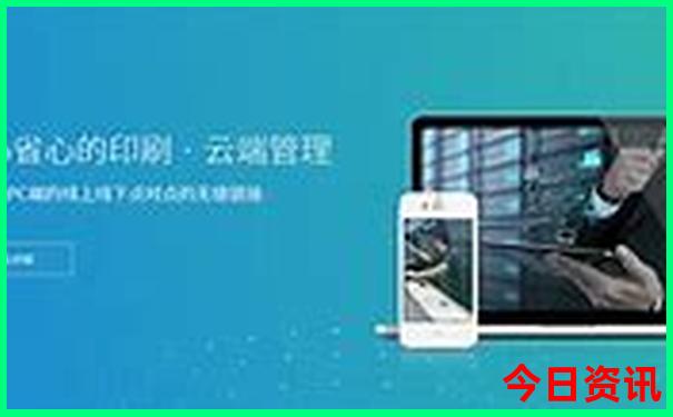 重庆市红色旅游景点