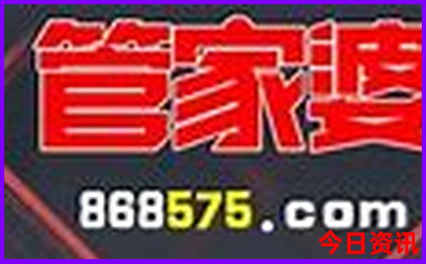 黄龙风景区会有高反吗?