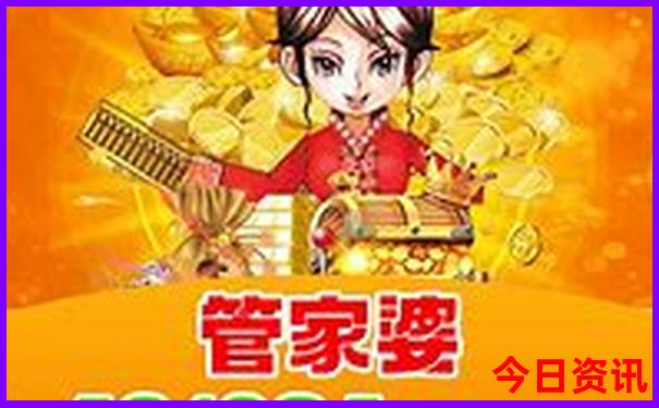 成都到泰山旅游攻略