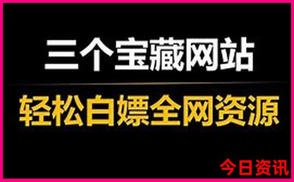 湖南长沙旅游十大必去景区