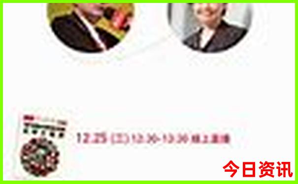 北京周边8月份最适合去哪里旅游