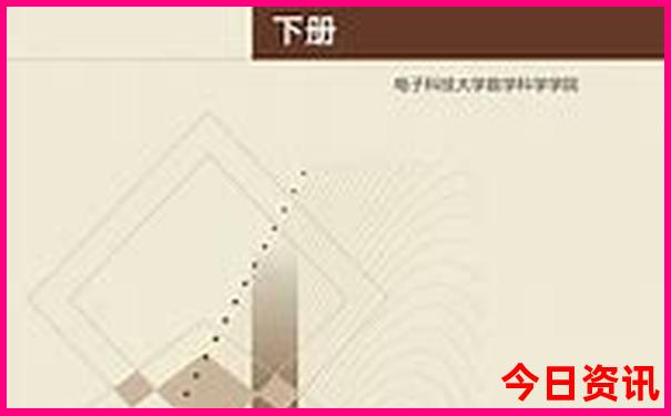 重庆旅游公司排名前十名