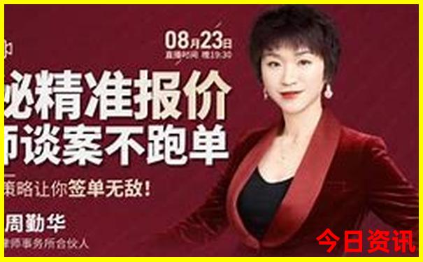 石家庄夏天旅游景点排行榜