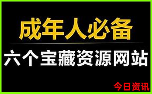 绵阳市景区有哪些景点
