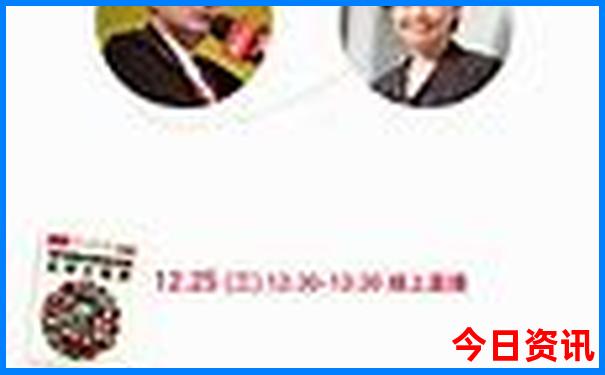 川藏线上的穷游女