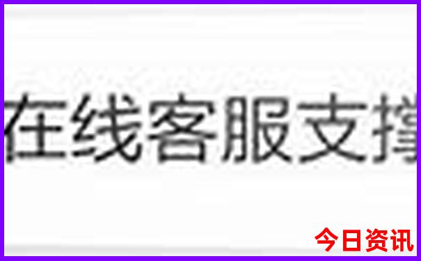 南美洲旅游最佳季节