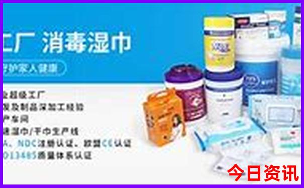 北京儿科医院排名前十