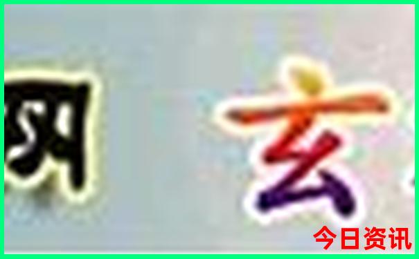 安徽十大避暑胜地