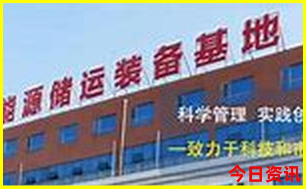 带老人家去哪里旅游合适