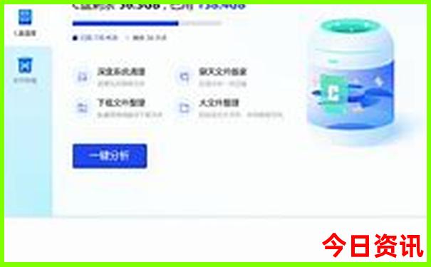 暑假适合去的国家