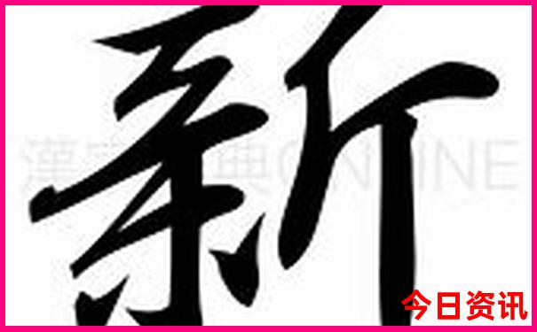 下关一日游必去景点
