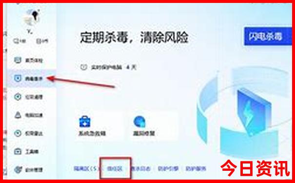 管家婆期期全新获取四肖全攻略四码全新权威中特-新2025澳门天天开好彩
